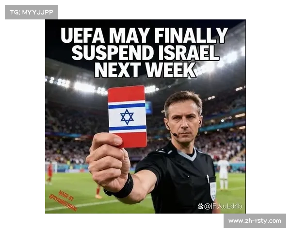 欧足联新财年预计总收入51亿欧元，承诺将超过97%收入直接回馈足球运动